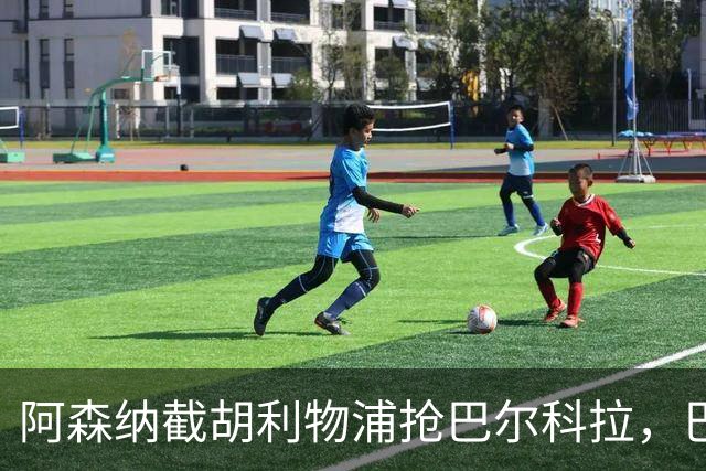 about image